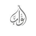 Awaab - أَوَّاب